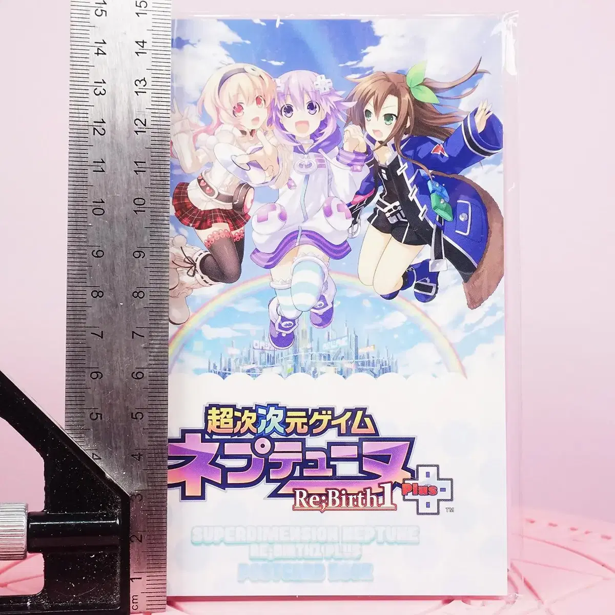 thumbnail-1